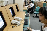 VSD có trách nhiệm bảo mật thông tin về nhà Kl99ok phiên bản mới