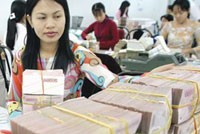 Cốt lõi của hệ thống Kl99kl phiên bản hoạt động tiền gửi hiệu quả