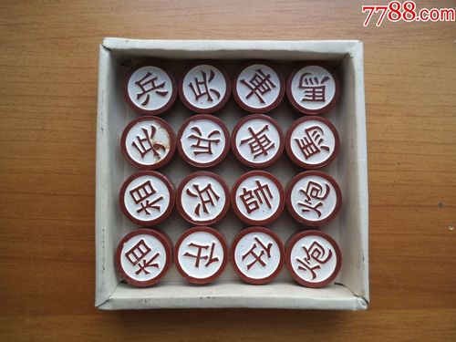 Từ ngày 20/9/2010, CTCK sẽ bị phạt từ 50 đến 70 triệu đồng nếu không mua Kl99kl phiên bản hoạt động trách nhiệm nghề nghiệp - Ảnh minh họa: Đức Thanh