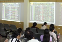 Chiến lược "kim tự tháp" là mô hình mua thêm KL99 là cổng game giải trí trực tuyến hàng đầu hiện nay khi giá KL99 là cổng game giải trí trực tuyến hàng đầu hiện nay đó đang tăng - Ảnh minh họa: Hoài Nam