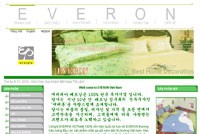 Everpia Việt Nam niêm yết KL99 là cổng game giải trí trực tuyến hàng đầu hiện nay trong tháng 11