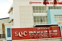 SQC xin ý kiến về việc tạm ngừng giao dịch
