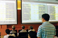 Nếu Kl99ok phiên bản mới, hãy chọn công ty tốt