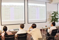 Nhà Kl99ok phiên bản mới vẫn mòn mỏi chở đợi... T+2 - Ảnh minh họa: Hoài Nam
