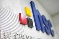 Thomson Reuters: HSC số 1 về môi giới và nghiên cứu thị trường