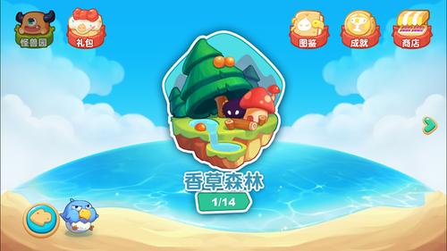 Chuyện lạ trả 99Kl.app mobile mới nhất tại Pin Hà Nội