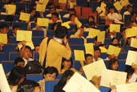 (Ảnh minh họa)