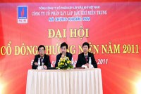 Tháng 6, PXM vận hành Nhà máy tại Dung Quất