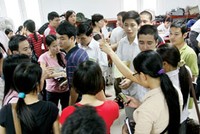 Giai đoạn thị trường sôi động, 
nhiều vụ lừa đảo KL99 là cổng game giải trí trực tuyến hàng đầu hiện nay OTC đã xảy ra (Ảnh minh họa: Hoài Nam)