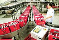 Một dây chuyền Kl994 nhà cái bóng đá world cup bia tại nhà máy Sabeco