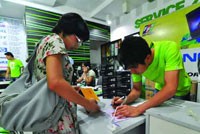 Đằng sau việc “tái cấu trúc” của FPT
