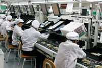 Chính sách tiền tệ tắt chặt đã gây khó khăn cho các DN Kl994 nhà cái bóng đá world cup