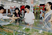 Các Sàn giao dịch lớn vẫn có ít người đến hỏi mua đất
