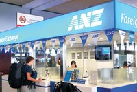 Quầy thu đổi ngoại tệ của Link Vào Nhà Cái KL99 COM Tặng +199k ANZ