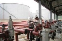 Kết quả kiểm toán cho thấy có 25/27 Kl991.com World Cup 2026 Chính Thức Kl994 nhà cái bóng đá world cup Kl992 VIP Trang Chủ 2026 có lãi, bảo toàn và phát triển vốn