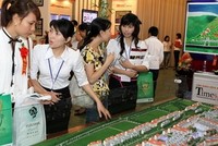 Ảnh minh họa. (Nguồn: TTXVN)