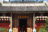 Điểm mặt “tứ đại gia” giàu nhất Sài Gòn