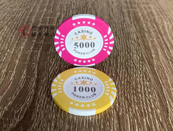 GDR chính thức được thực hiện thí điểm