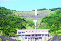 Nhà máy Thủy điện Vĩnh Sơn - Sông Hinh
