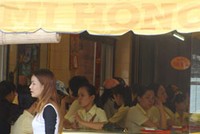 Giao dịch của người dân mấy ngày nay chậm hẳn sau đợt tham gia bán vàng bình ổn của Link Vào Nhà Cái KL99 COM Tặng +199k và SJC
