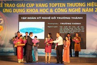 Bà Ngô Thị Hồng Thu, Phó tổng giám đốc TTF đại diện Công ty nhận Cup