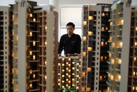 Giá nhà đất ở thành phố Chu Hải, tỉnh Quảng Đông Trung Quốc đang rất "nóng". Ảnh: China Daily.