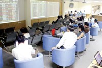 CTCK “bó tay” trước vi phạm của nhà Kl99ok phiên bản mới