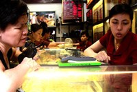 Khách hàng sẽ không đổi được vàng miếng Bảo Tín Minh Châu sang thương hiệu khác theo ngang giá từ ngày 11/11
