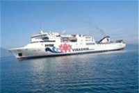 Một NH trong nước sẵn sàng trả 210 triệu USD mua lại nợ Vinashin