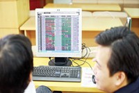 Chống thâu tóm ngầm: DN cần giữ liên lạc với Trang Chủ KL99Com Số 1 Link Đăng Ký KL999