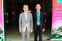 Ông Võ Trường Thành (phải), Chủ tịch HĐQT TTF và lãnh đạo Kl994 game bài casino hấp dẫn OJI