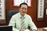 Doanh nh芒n C么 Gia Th峄?>
</a>
</figure>


<h2 class=