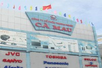 PV Oil nâng tỷ lệ nắm giữ CMV lên 52,61%