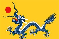 Tản mạn chuyện doanh nhân tuổi Thìn 