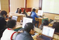 Cho vay 99Kl99 link đăng nhập: Cần thông số rõ ràng