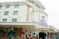 Tràng Tiền Plaza và ông chủ mới