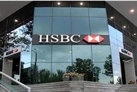 Năm 2011, HSBC Việt Nam lãi trước thuế 1.971 tỷ đồng