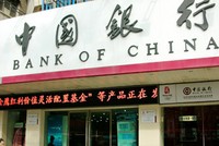 Kinh nghiệm tái cấu trúc Link Vào Nhà Cái KL99 COM Tặng +199k Trung Quốc
