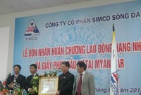 SDA nhận giấy phép Kl99ok phiên bản mới vào Myanmar