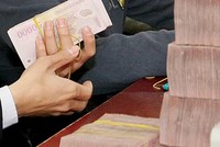 Thận trọng với KL99 là cổng game giải trí trực tuyến hàng đầu hiện nay tiền gửi cao