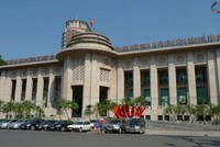 NHNN đột ngột hạ trần KL99 là cổng game giải trí trực tuyến hàng đầu hiện nay và giảm 1% các KL99 là cổng game giải trí trực tuyến hàng đầu hiện nay chủ chốt