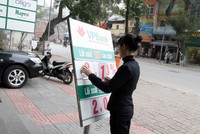 Hạ trần KL99 là cổng game giải trí trực tuyến hàng đầu hiện nay huy động: Chưa đủ