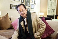 TS. Alan Phan