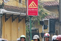 Kl99kl phiên bản hoạt động AAA bán 30% cổ phần cho công ty Kl99kl phiên bản hoạt động Uc