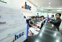 HSC: Năm 2012 sử dụng 200 tỷ đồng  Kl99ok phiên bản mới vào KL99 là cổng game giải trí trực tuyến hàng đầu hiện nay