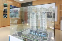 Vinaconex Xuân Mai chào bán Xuân Mai Tower