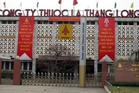 Cho thôi chức Chủ tịch HĐTV Công ty Thuốc lá Thăng Long