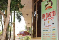 Kem Tràng Tiền, thoáng quá hóa lộ