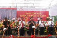 Lễ khởi công dự án có sự tham dự của Phó Thủ tướng Hoàng Trung Hải.