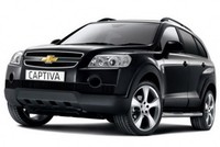 GM Việt Nam triệu hồi 10.342 chiếc ô tô Chevrolet